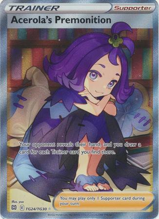 Acerola's Premonition